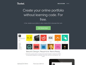 優(yōu)秀網(wǎng)頁設(shè)計(jì)欣賞 NeueCSS 數(shù)據(jù)處理與存儲(chǔ)服務(wù)